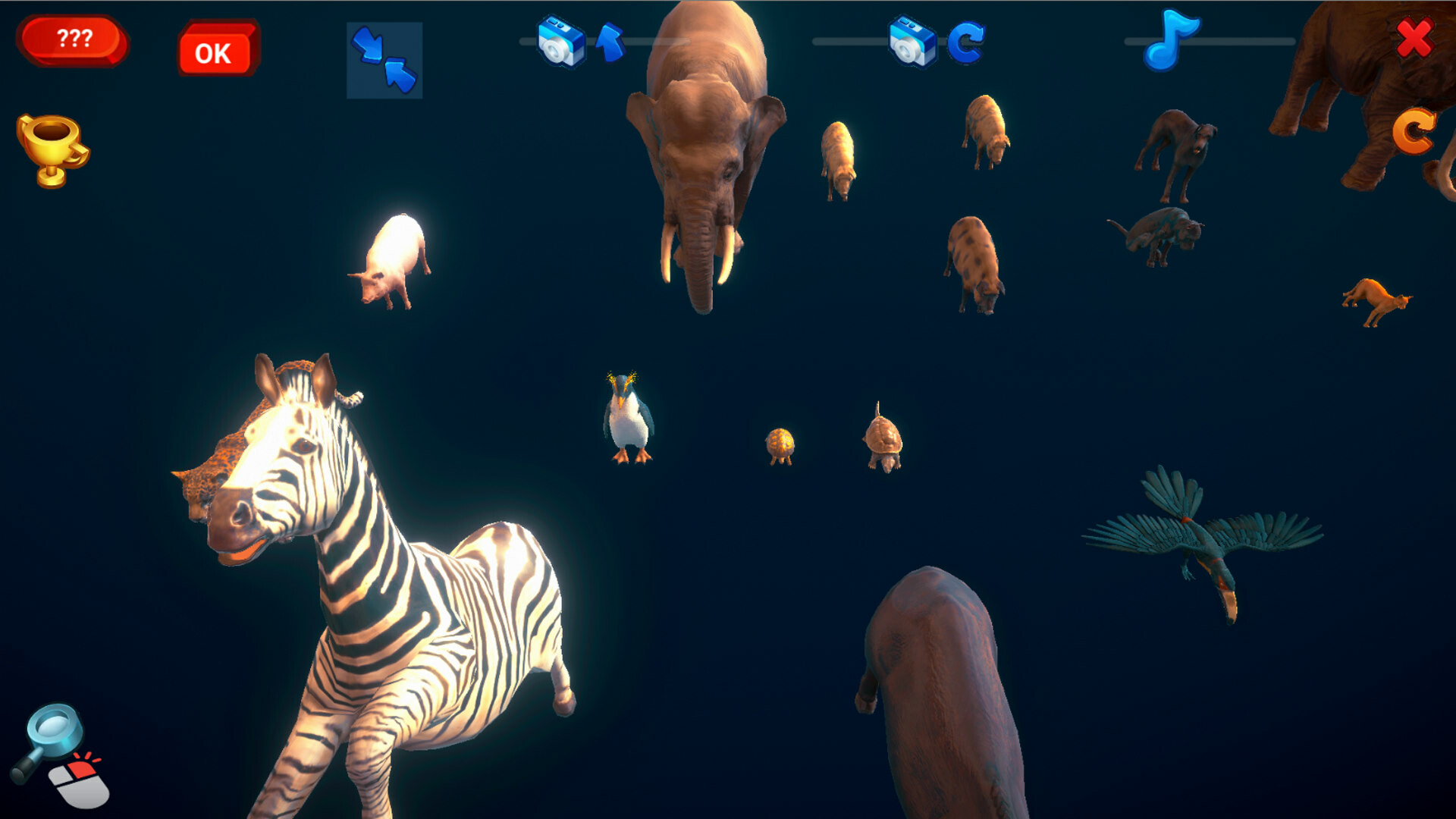 Screenshot 13