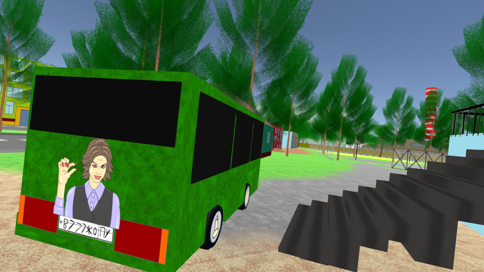 Screenshot 14