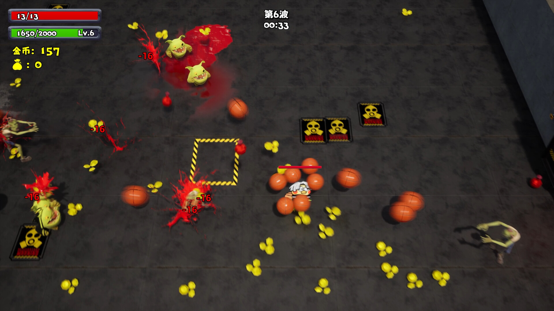 Screenshot 10