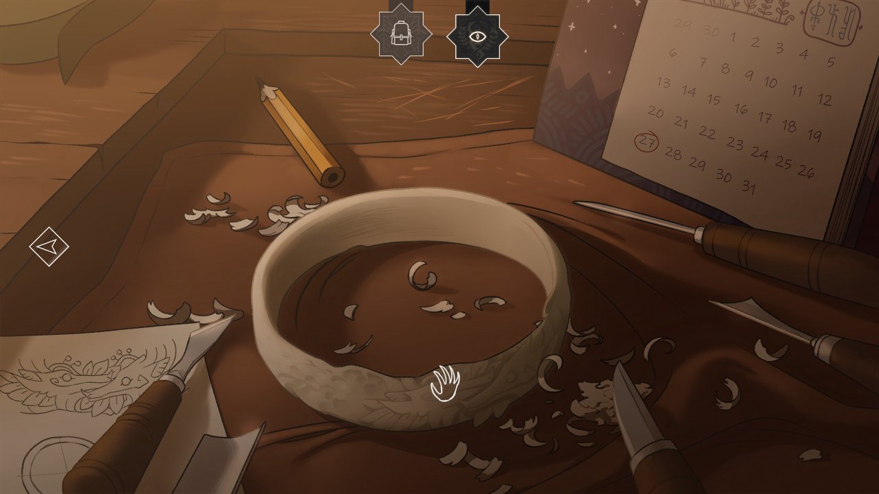 Screenshot 17