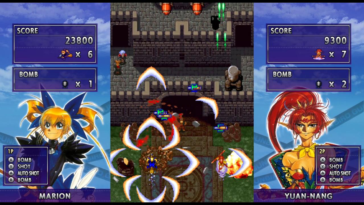 Screenshot 12