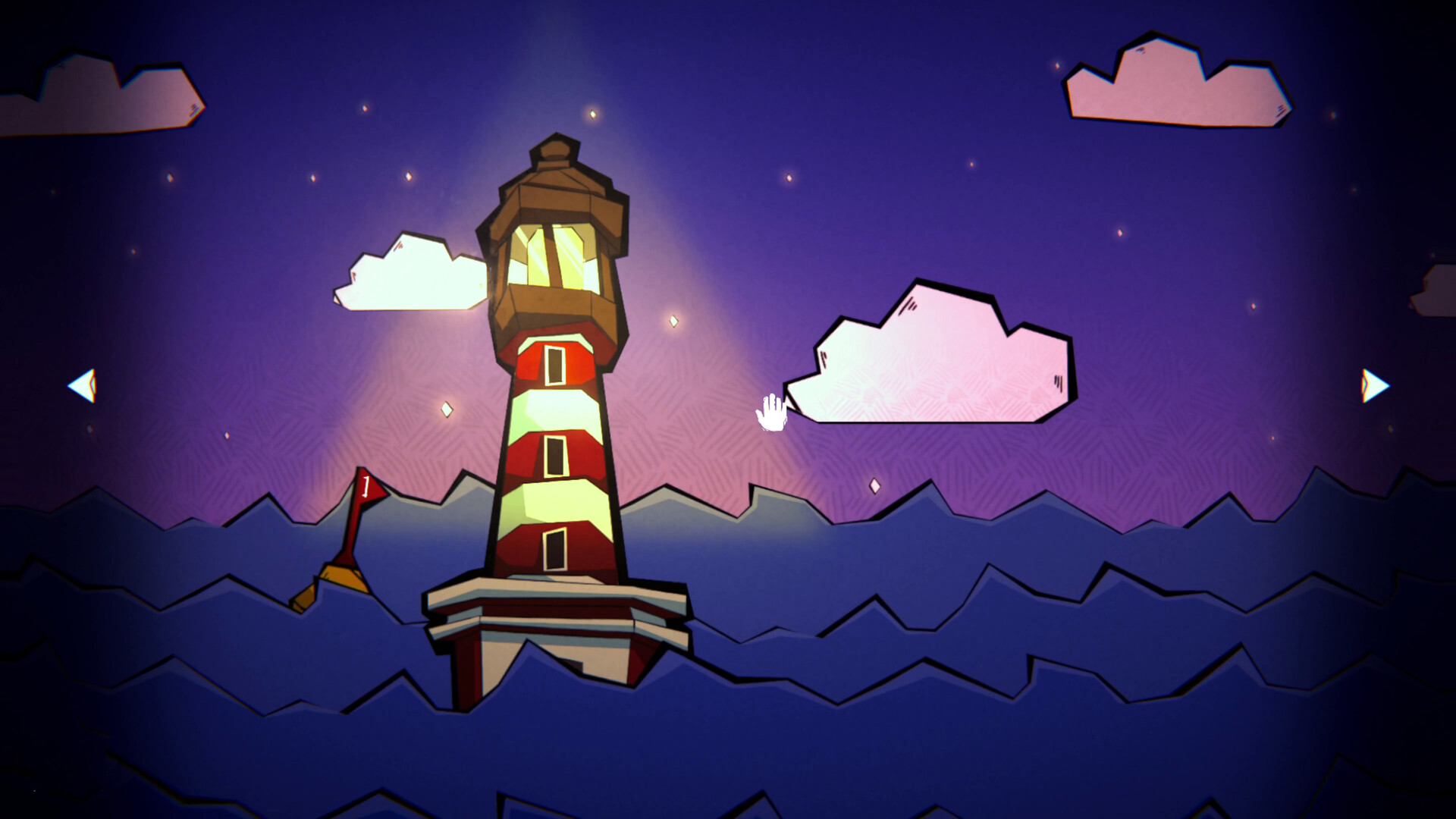 Screenshot 18