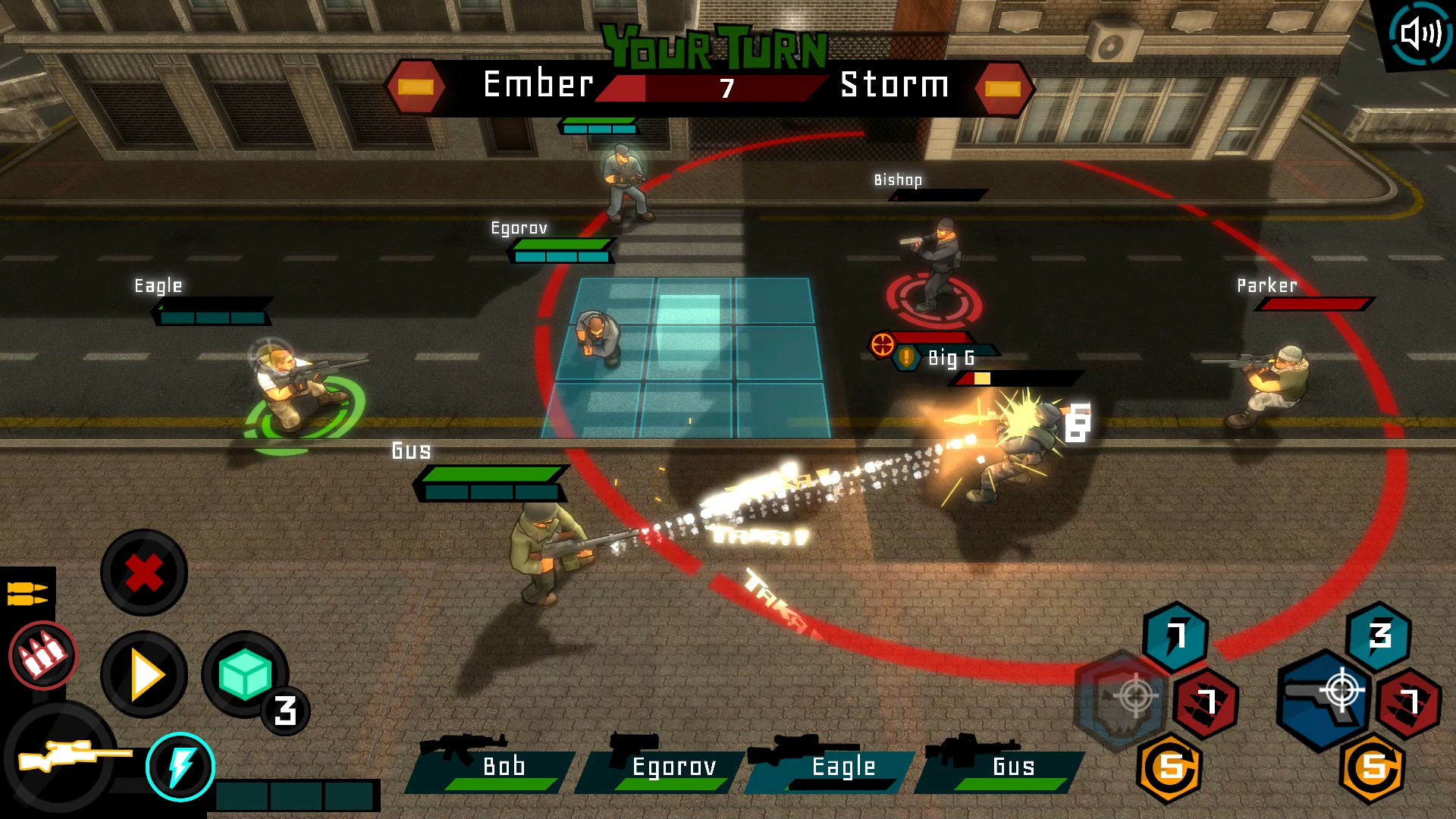 Screenshot 19