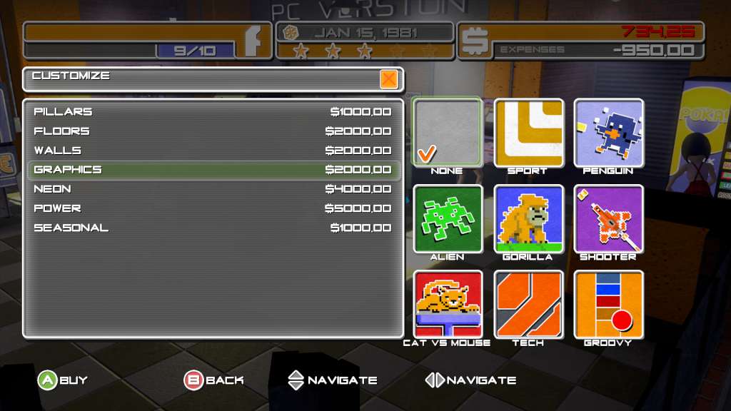 Screenshot 17