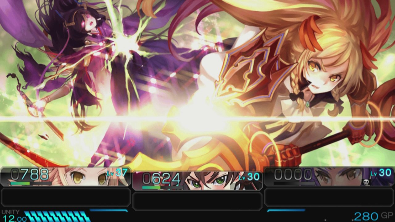 Screenshot 17