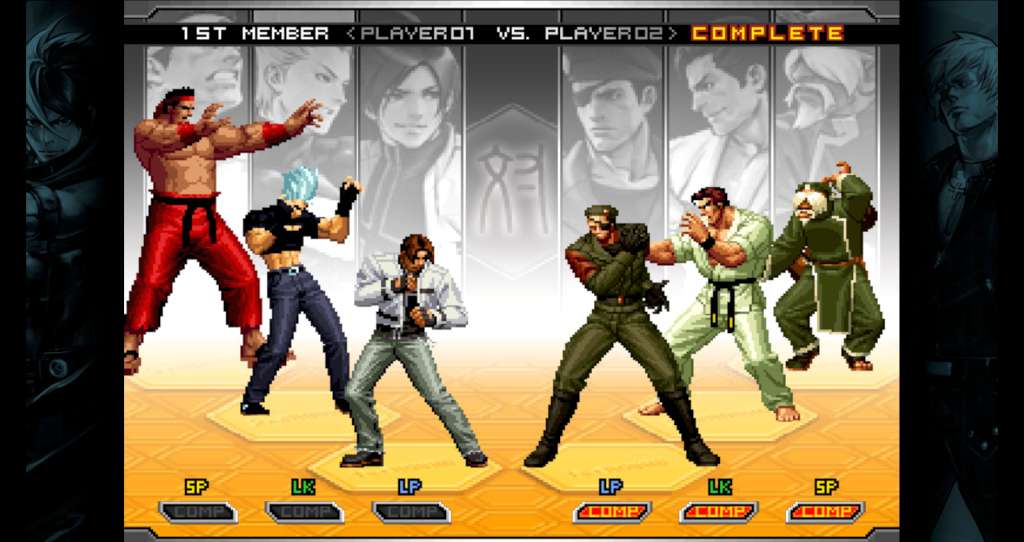 Screenshot 16