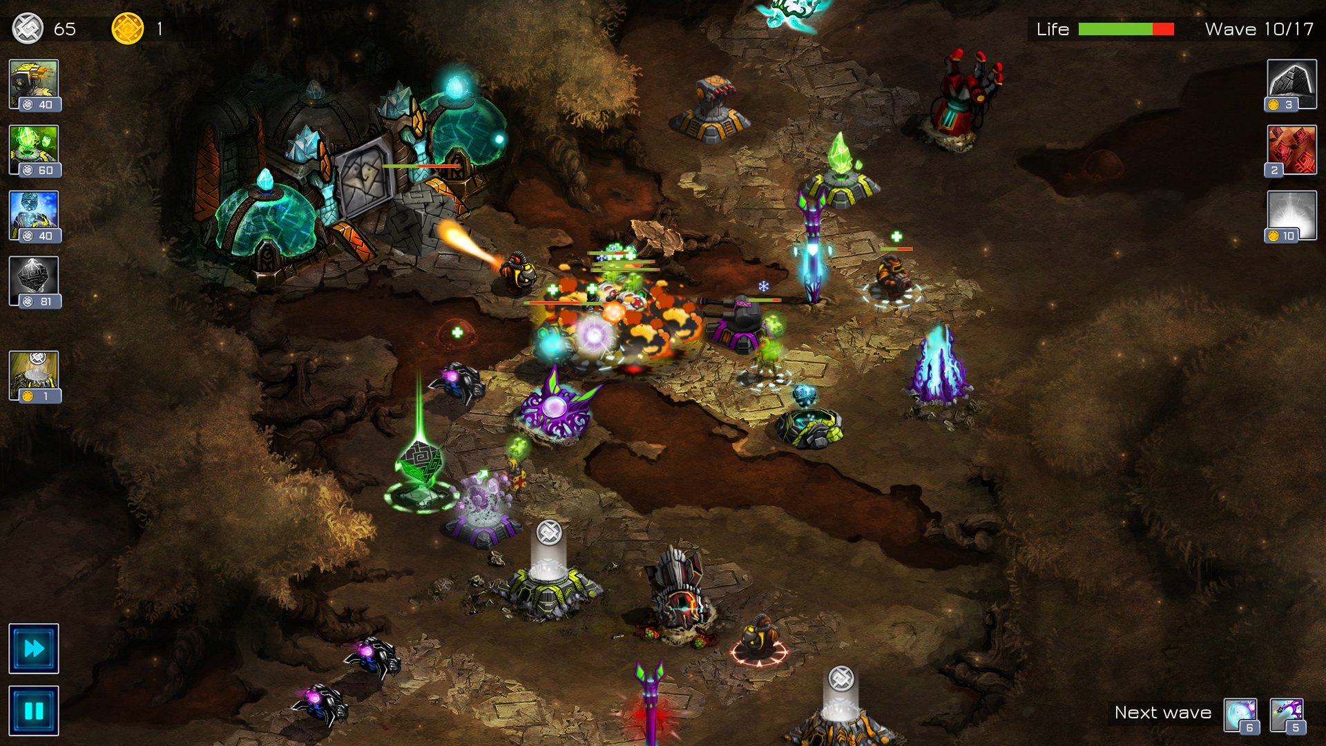 Screenshot 7