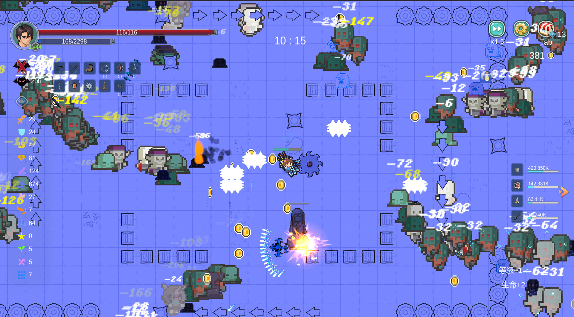 Screenshot 14