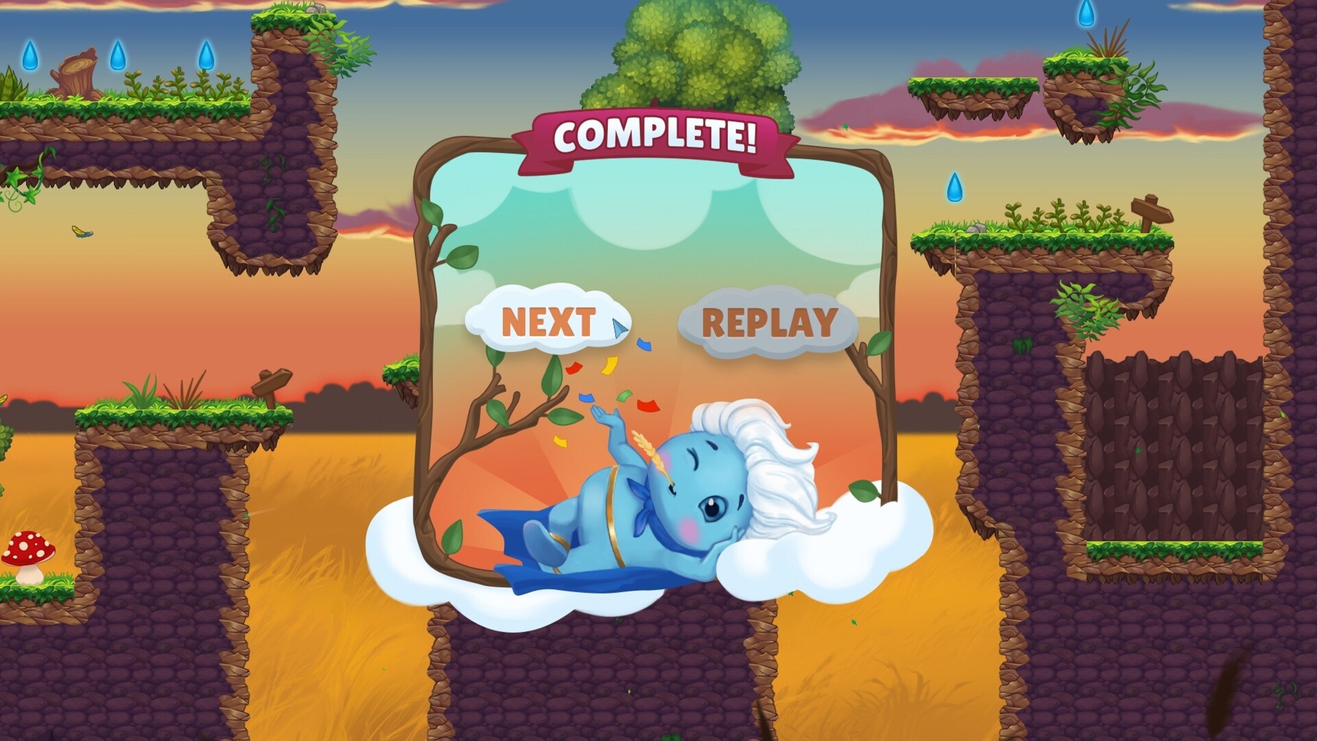 Screenshot 17