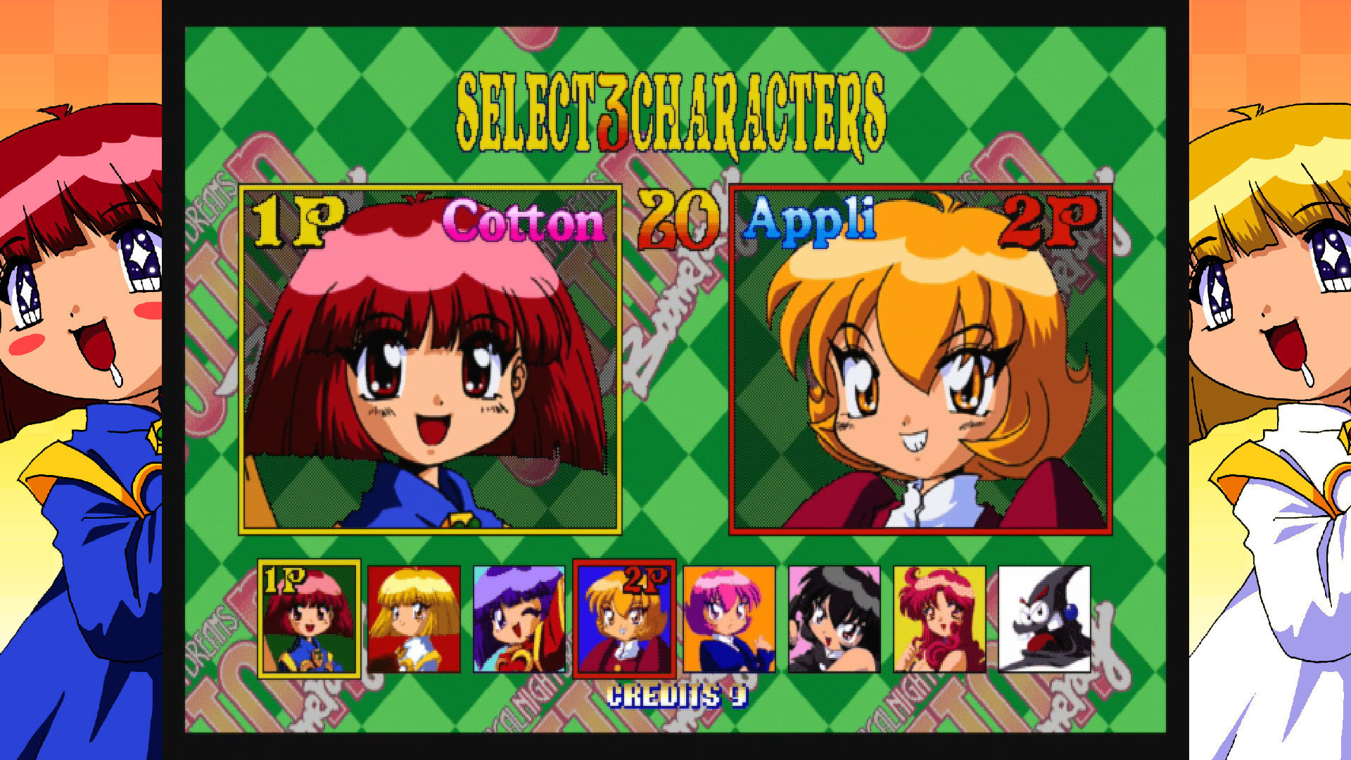 Screenshot 11