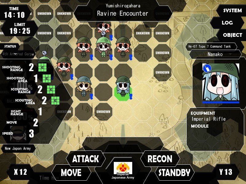 Screenshot 20