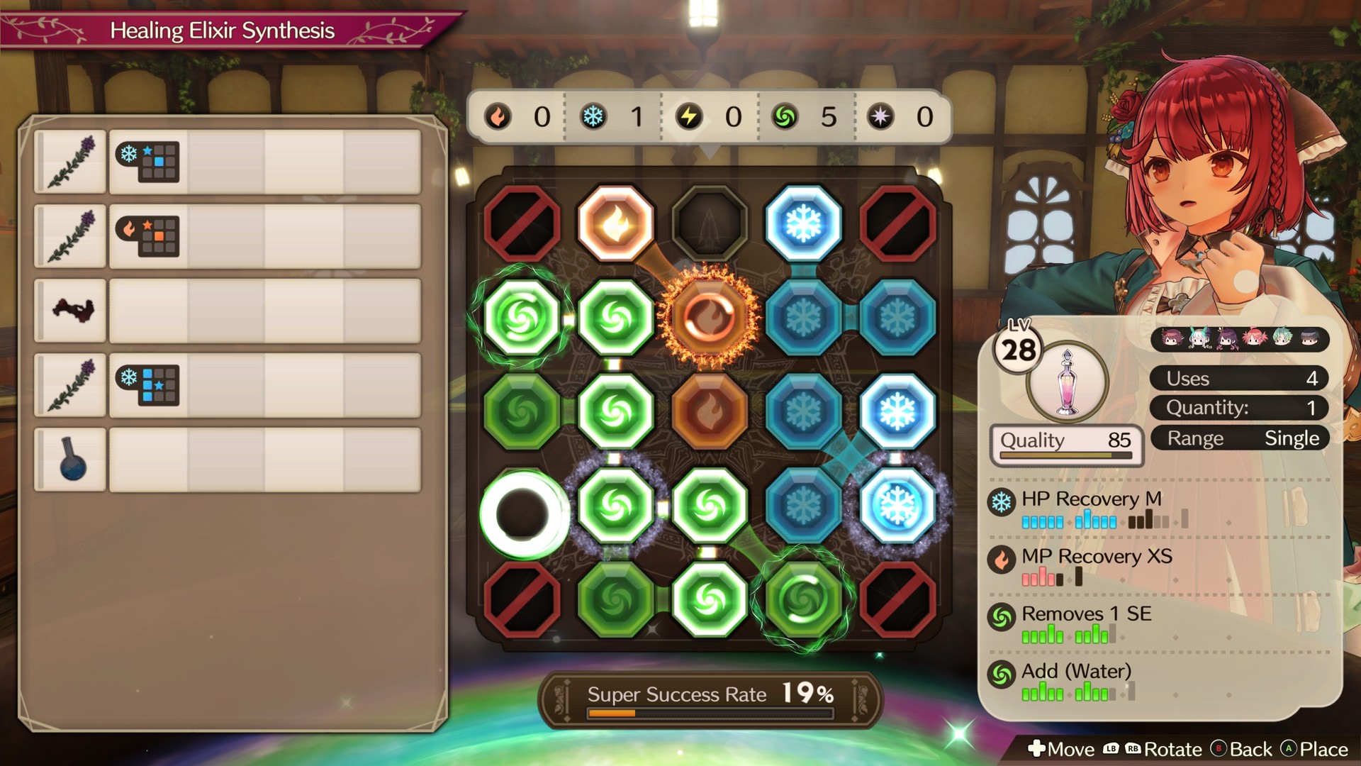 Screenshot 18