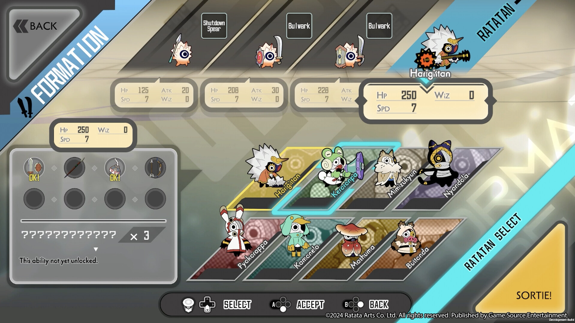 Screenshot 13