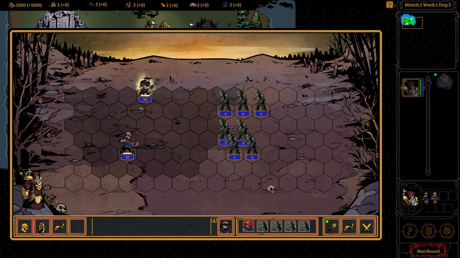 Screenshot 17