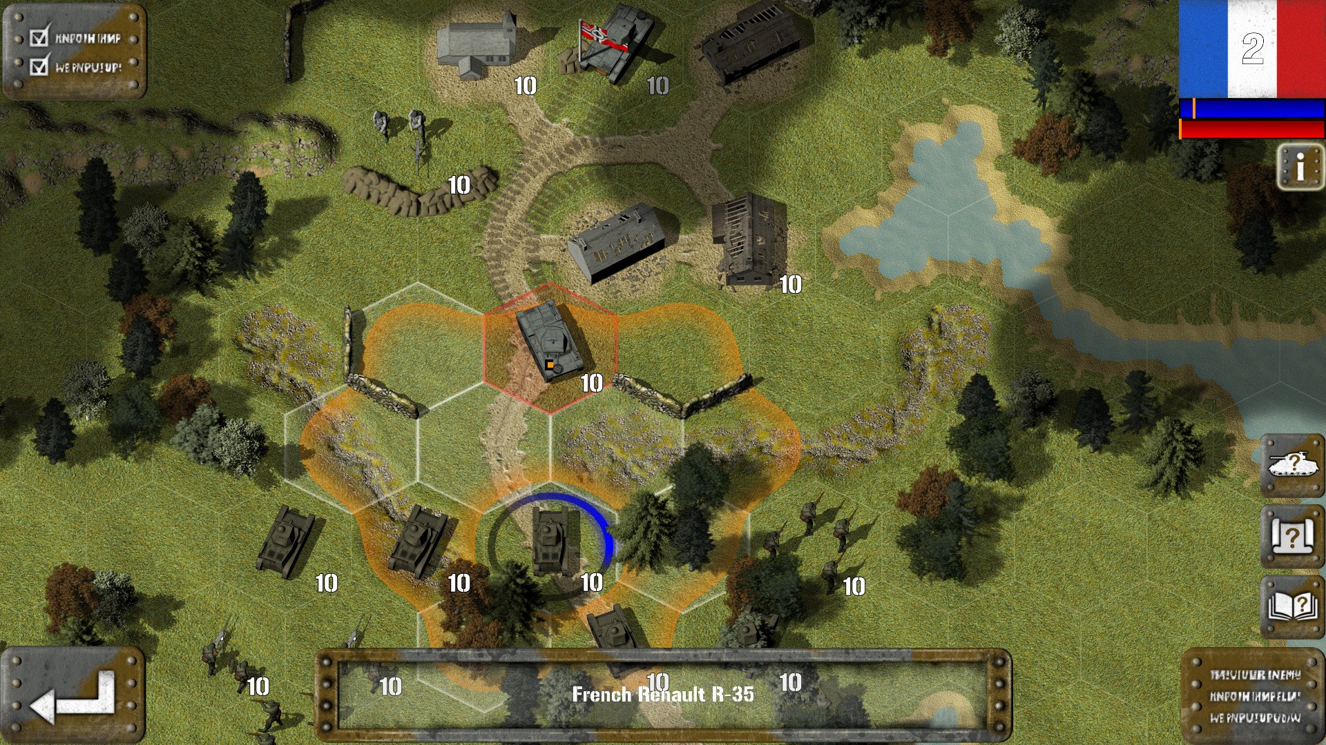 Screenshot 15