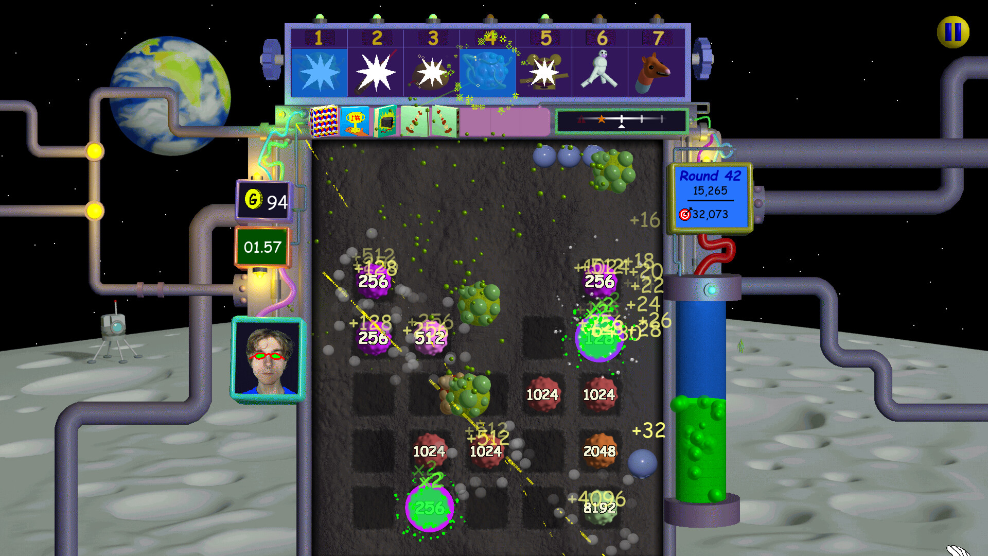 Screenshot 12