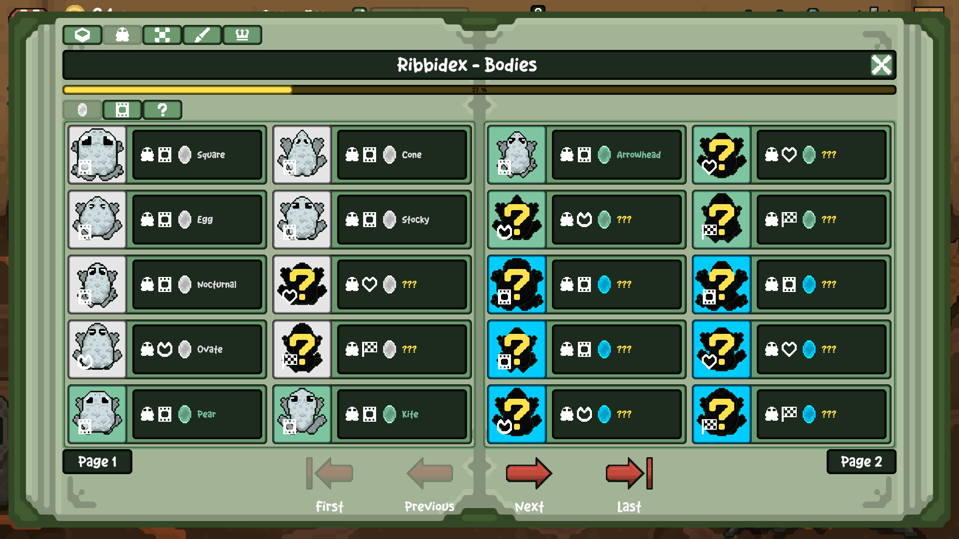 Screenshot 16