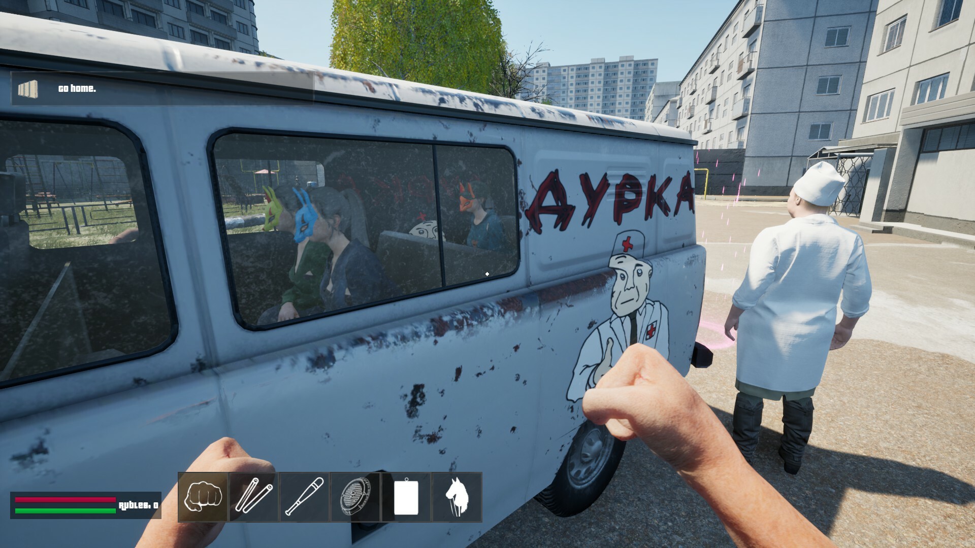 Screenshot 19