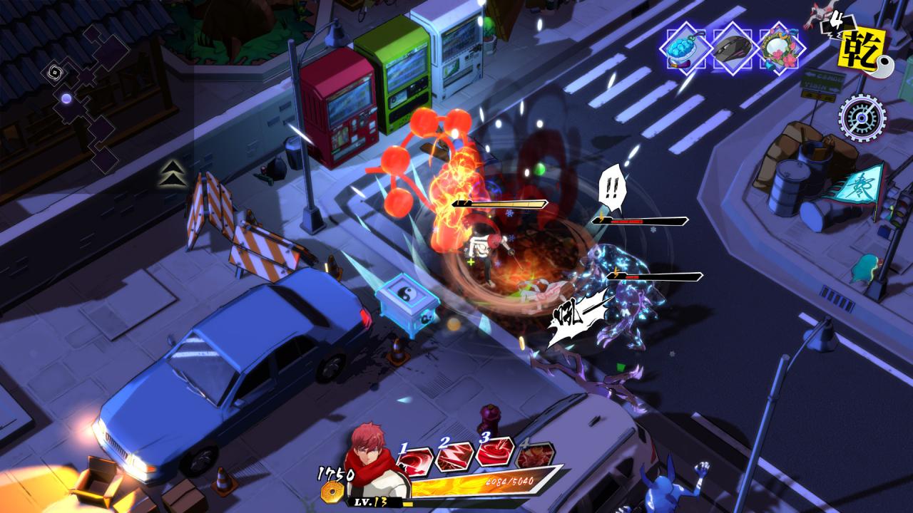 Screenshot 14