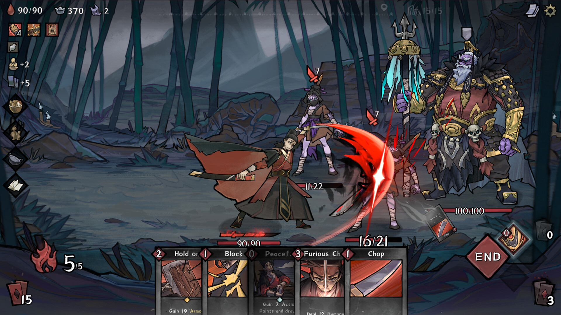 Screenshot 17