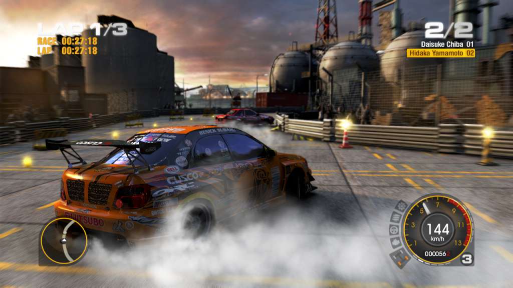 Screenshot 14