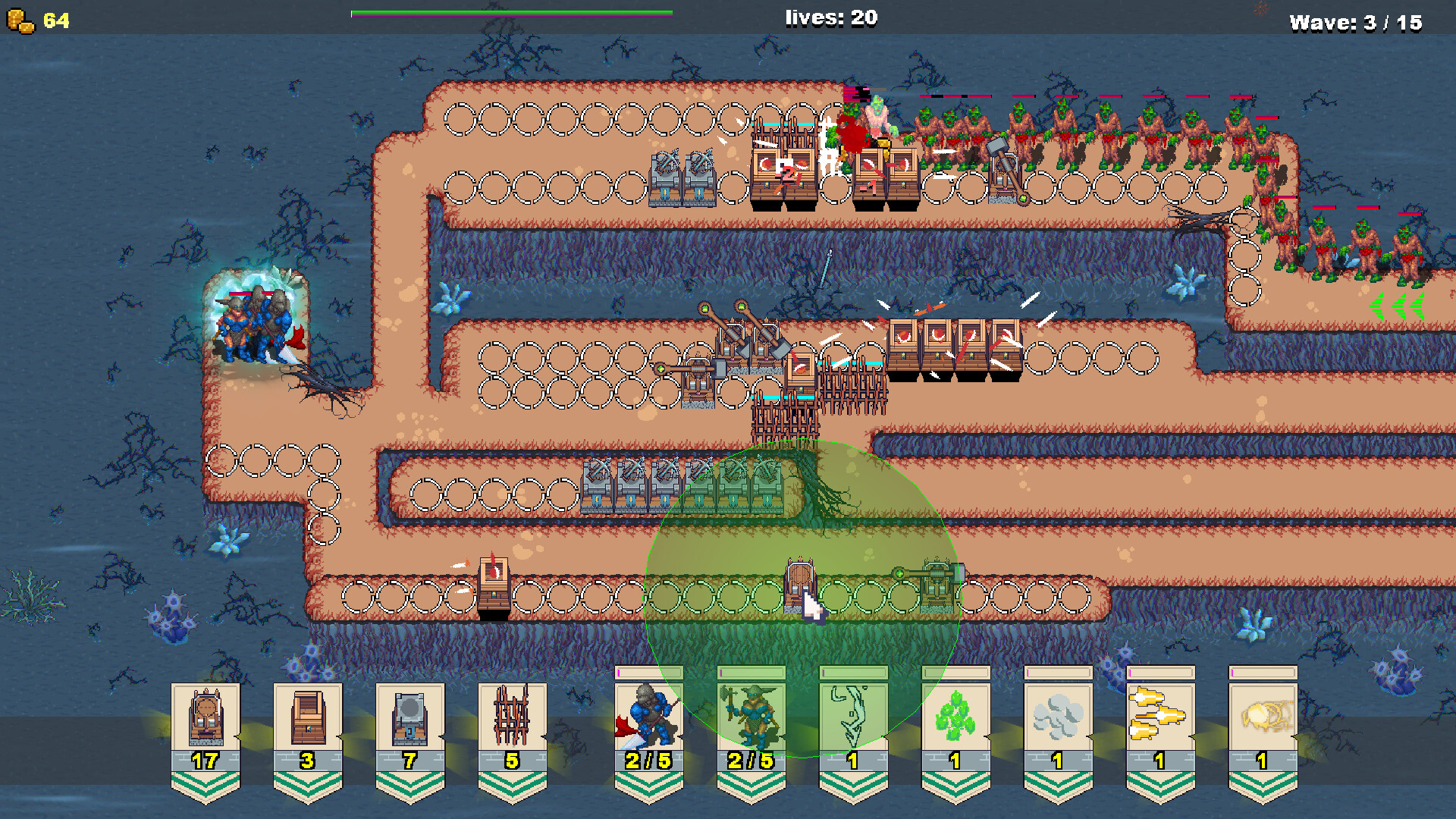 Screenshot 14