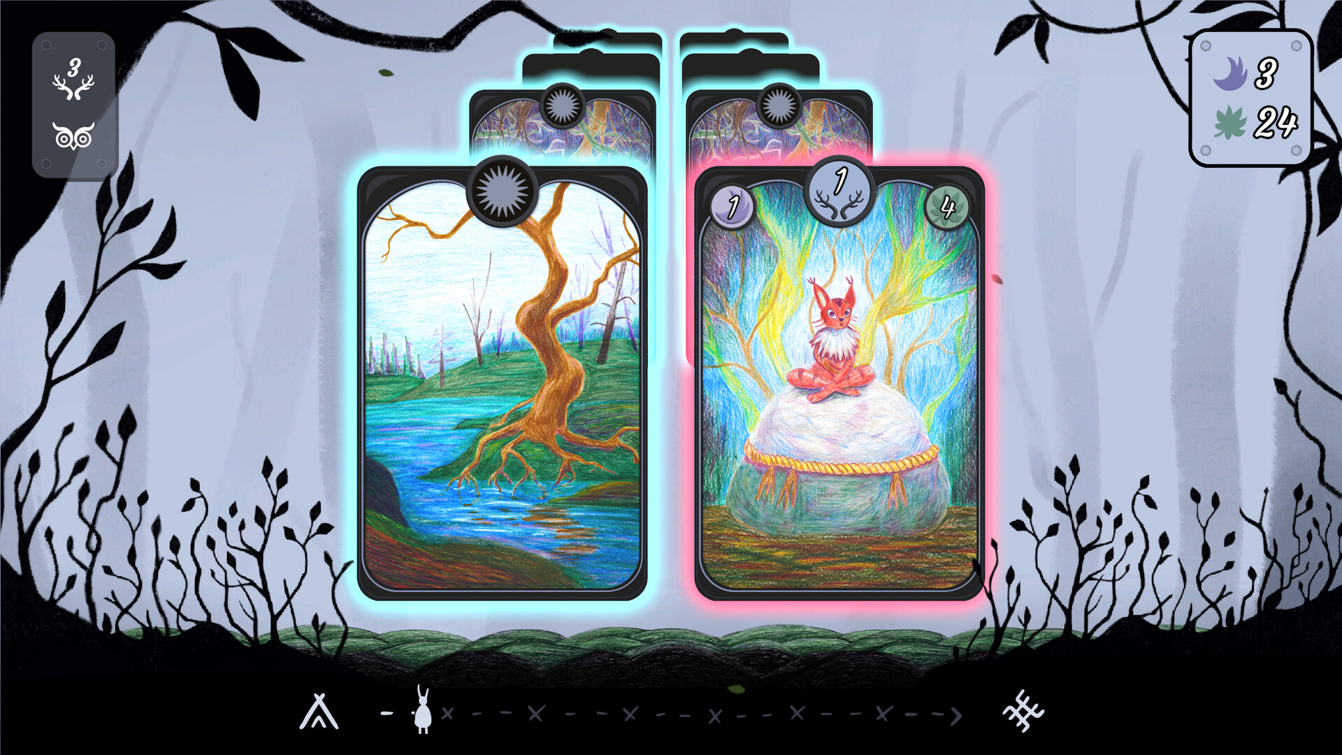 Screenshot 17