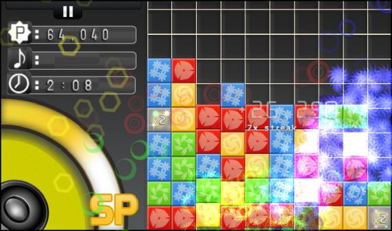 Screenshot 17