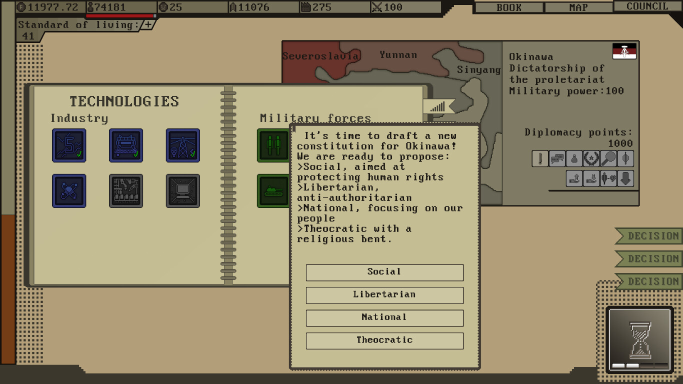 Screenshot 14