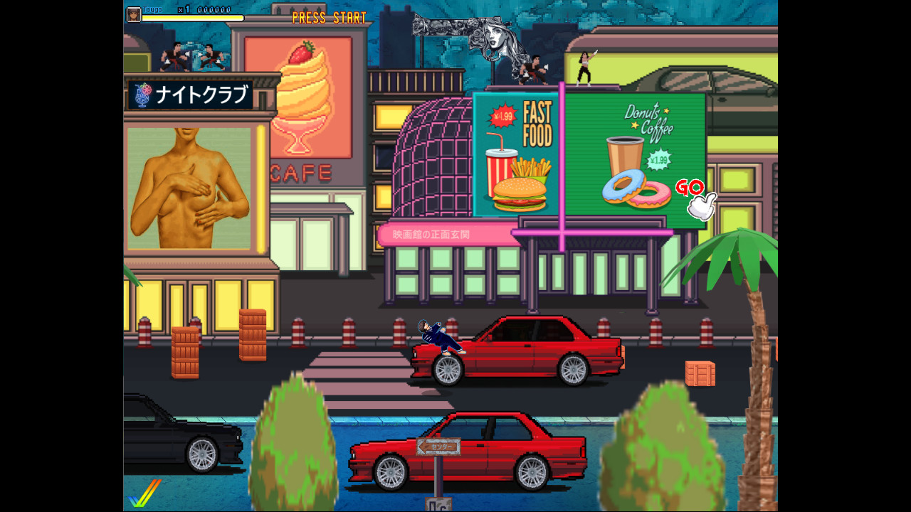 Screenshot 14