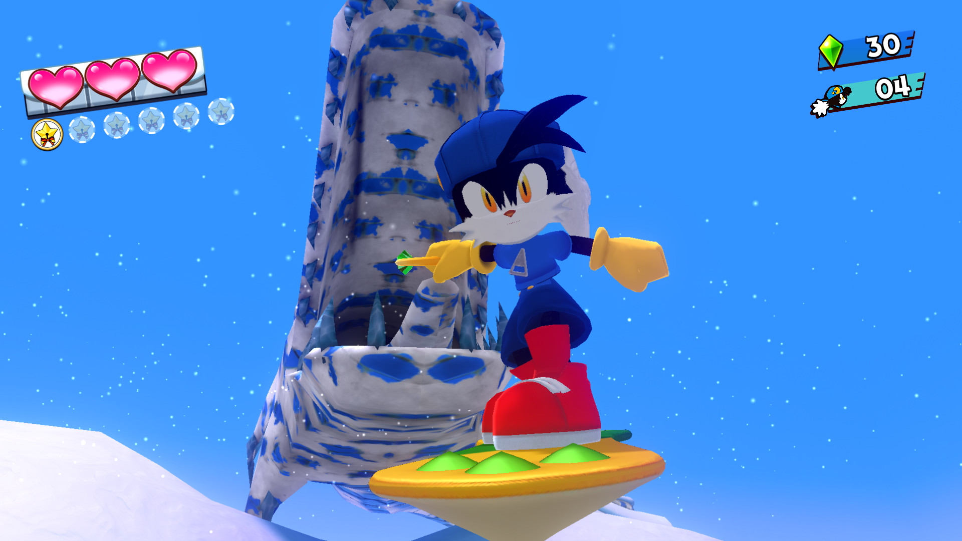 Screenshot 16