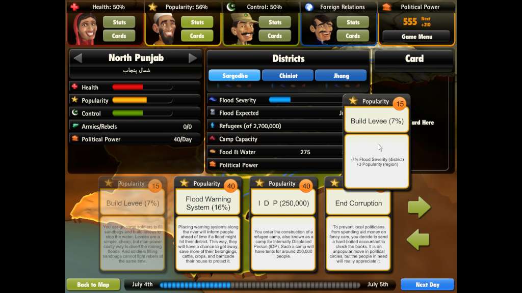 Screenshot 16