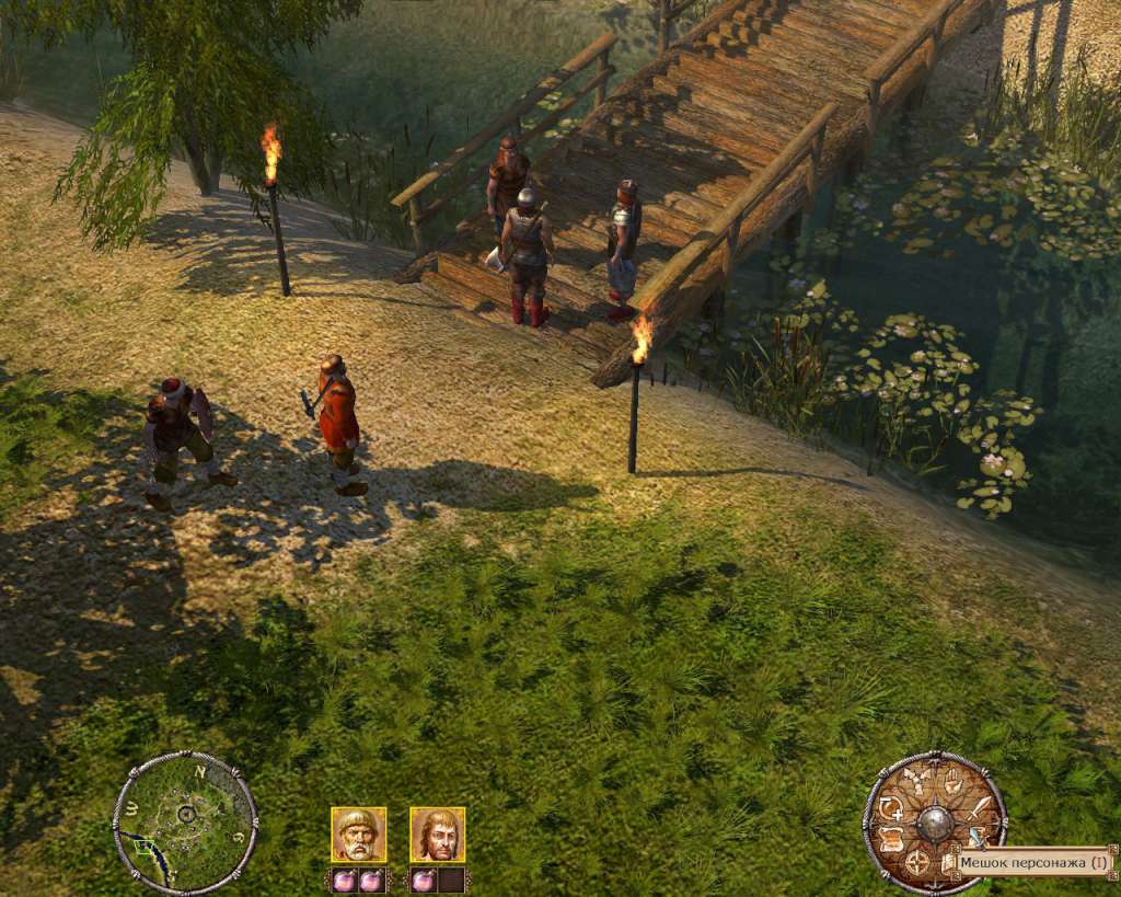 Screenshot 20