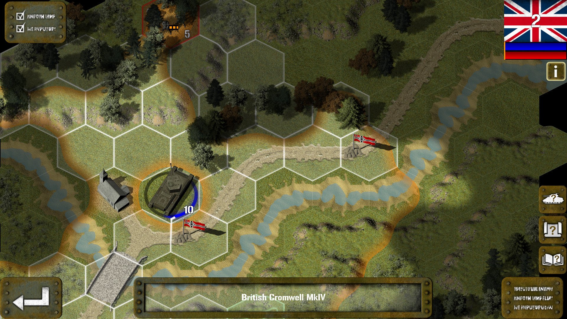 Screenshot 13