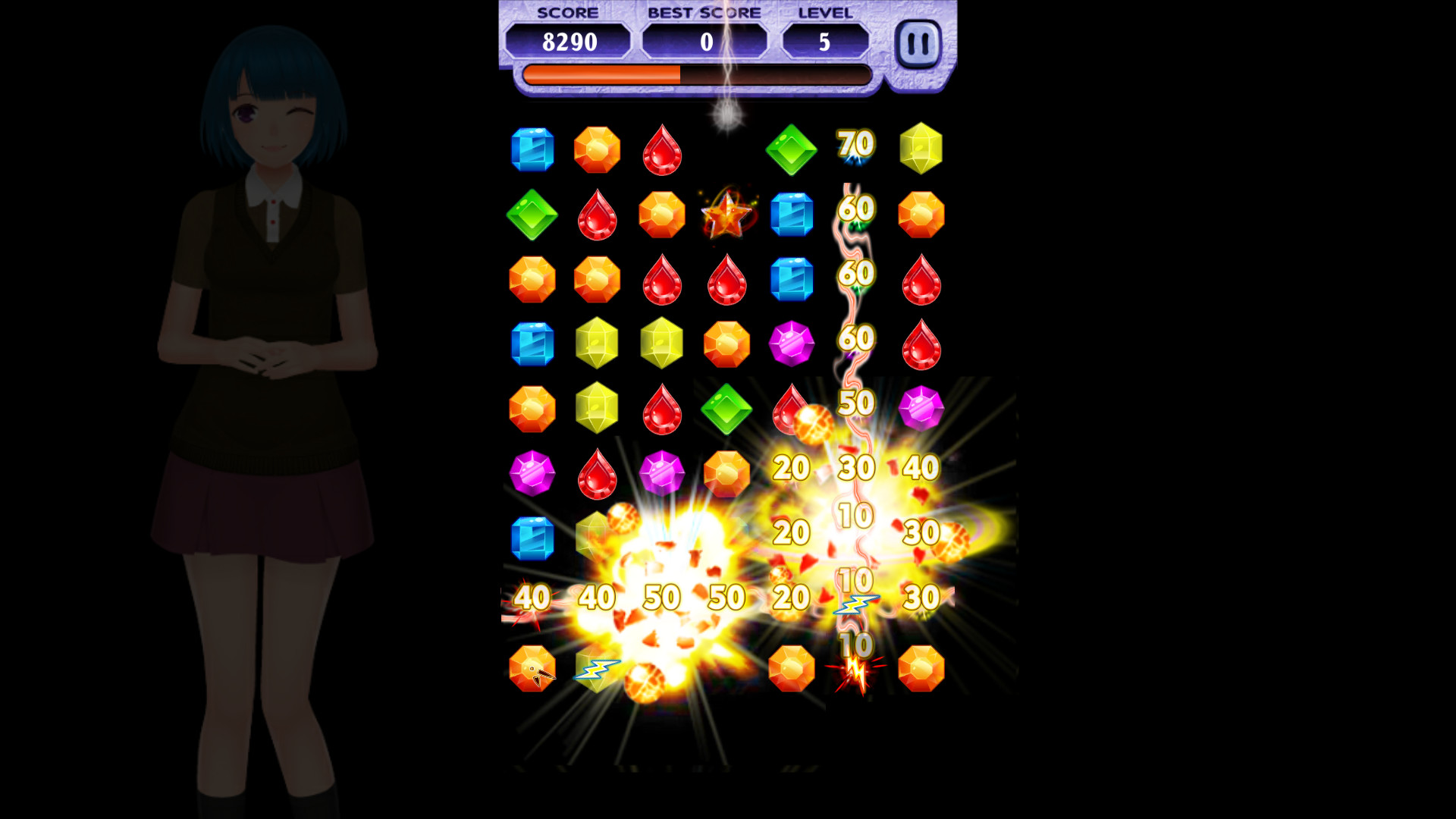 Screenshot 15