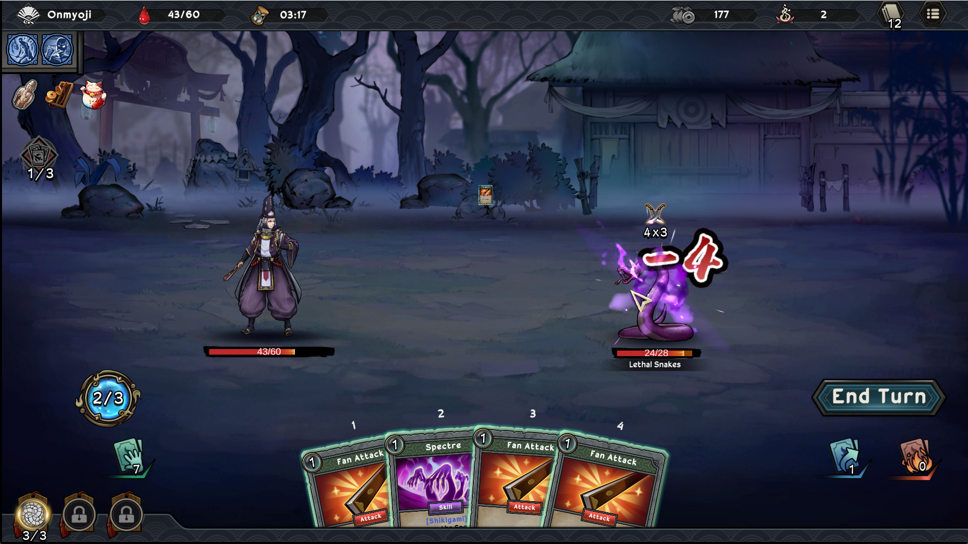 Screenshot 14
