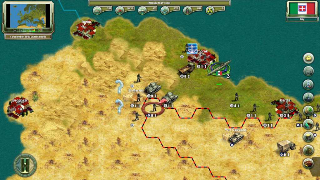 Screenshot 14
