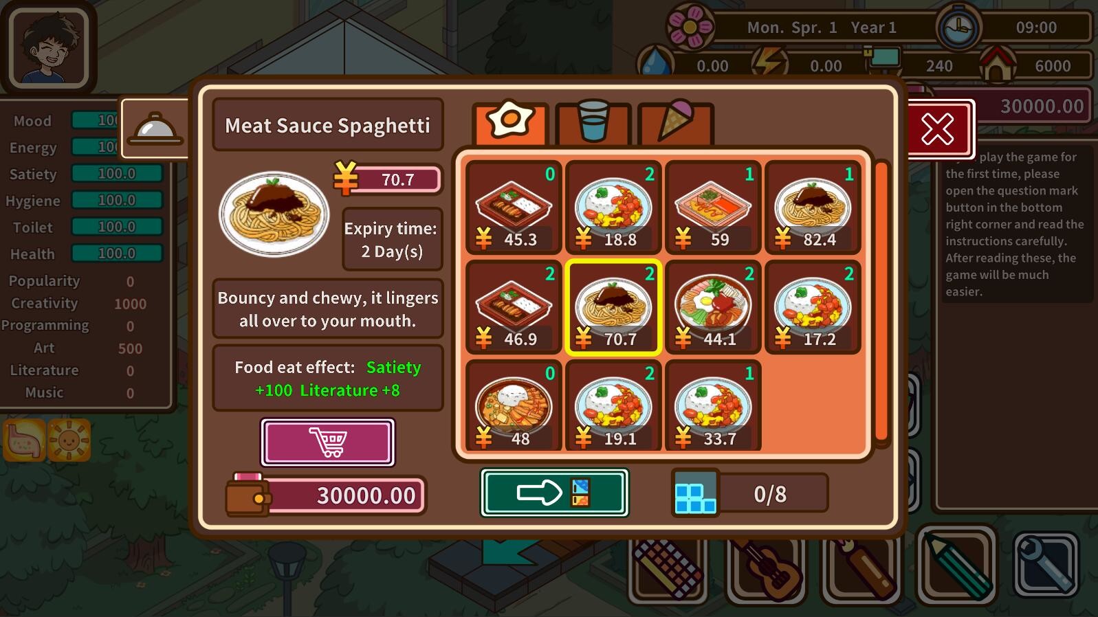Screenshot 15
