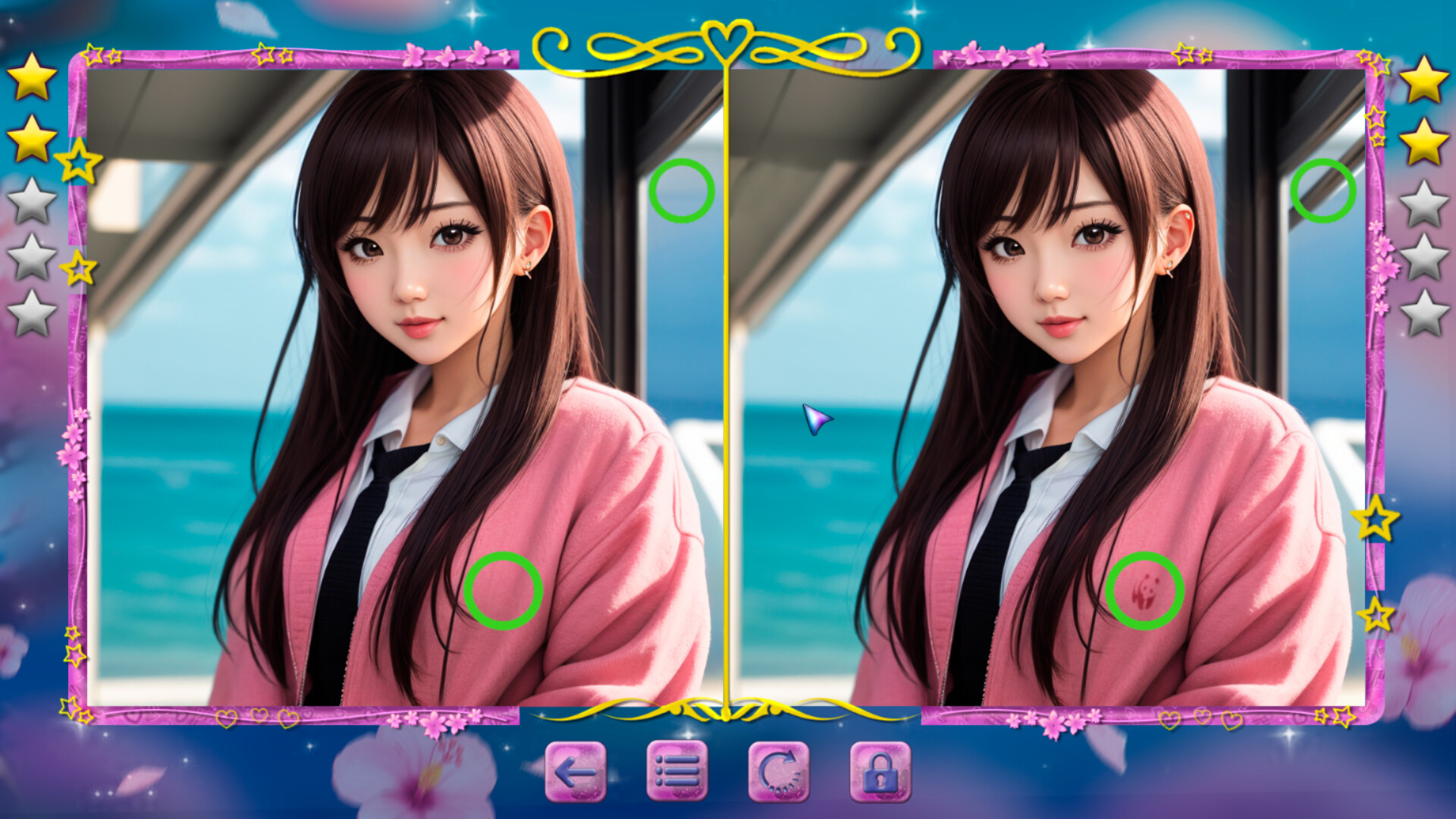 Screenshot 14