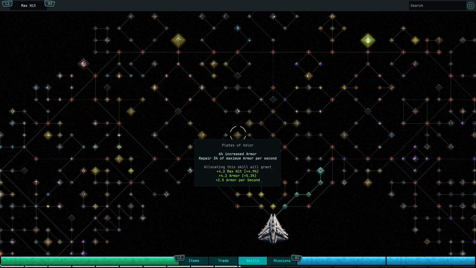 Screenshot 12
