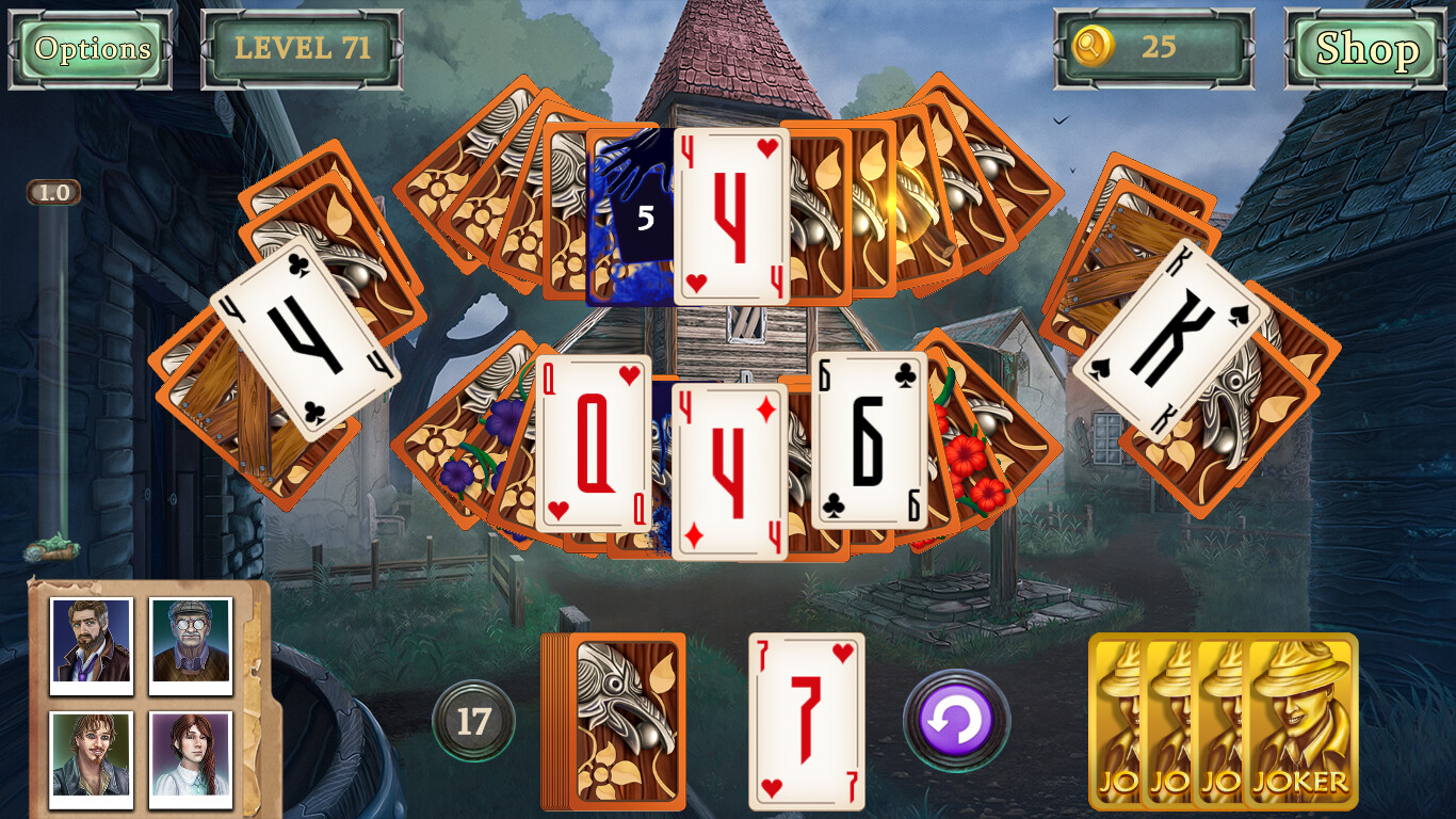 Screenshot 18
