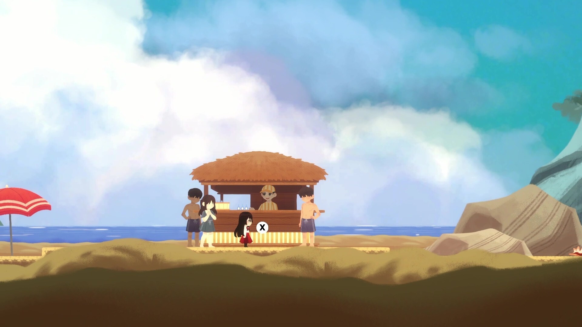 Screenshot 17