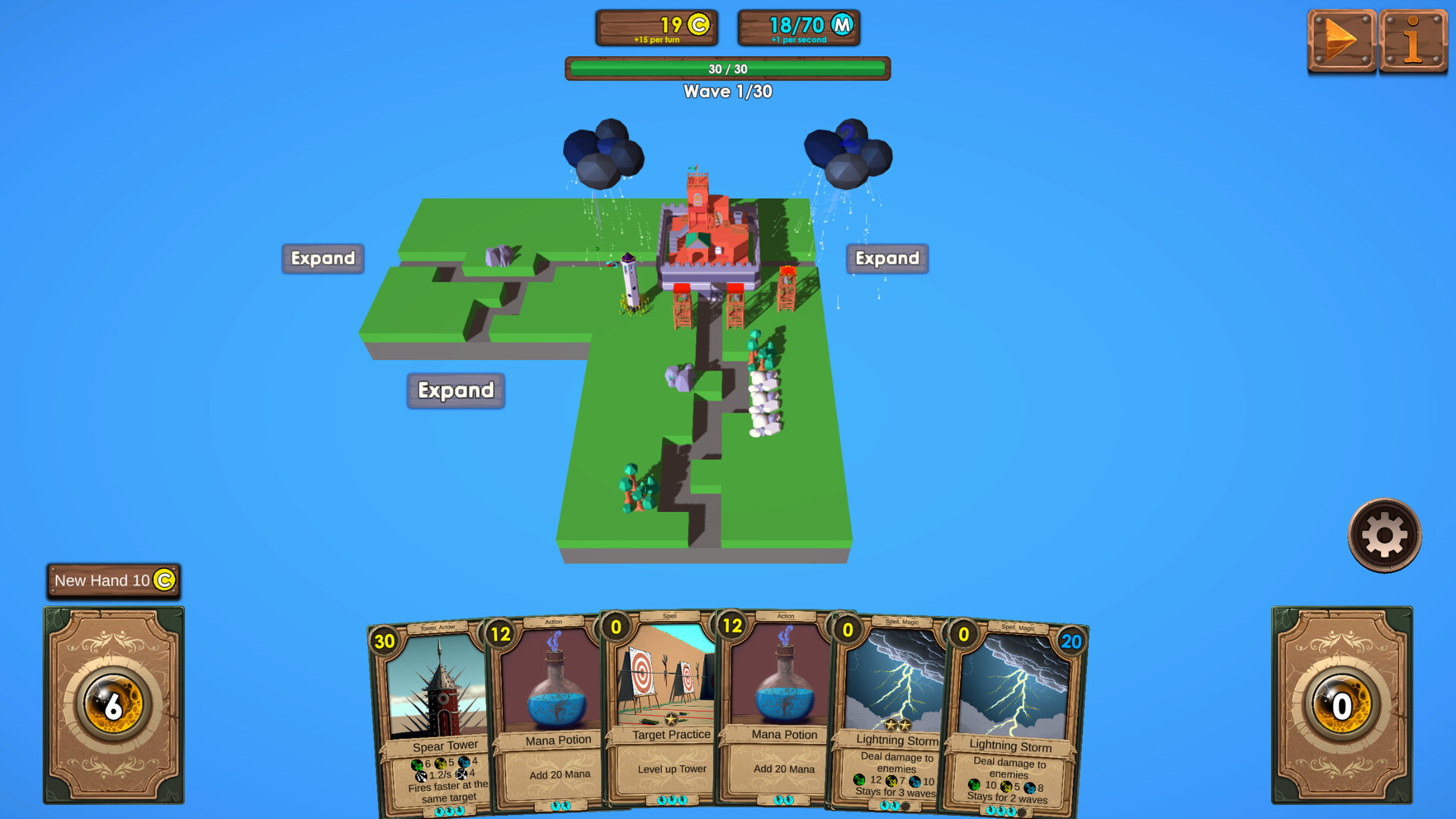 Screenshot 12