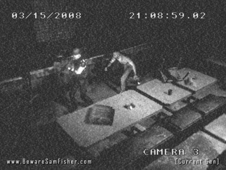 Screenshot 17