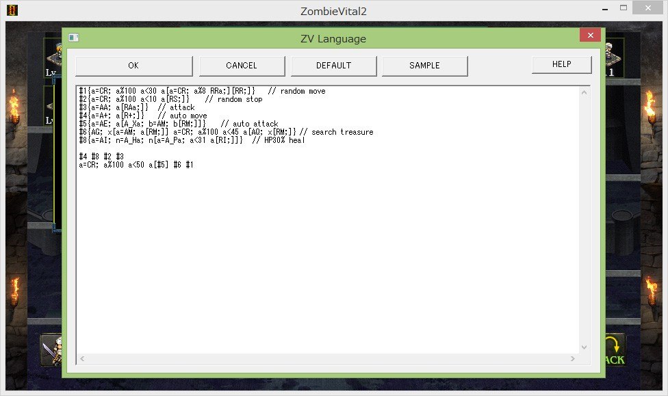Screenshot 16