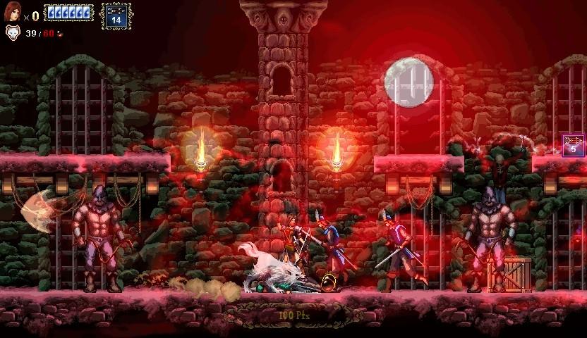 Screenshot 13