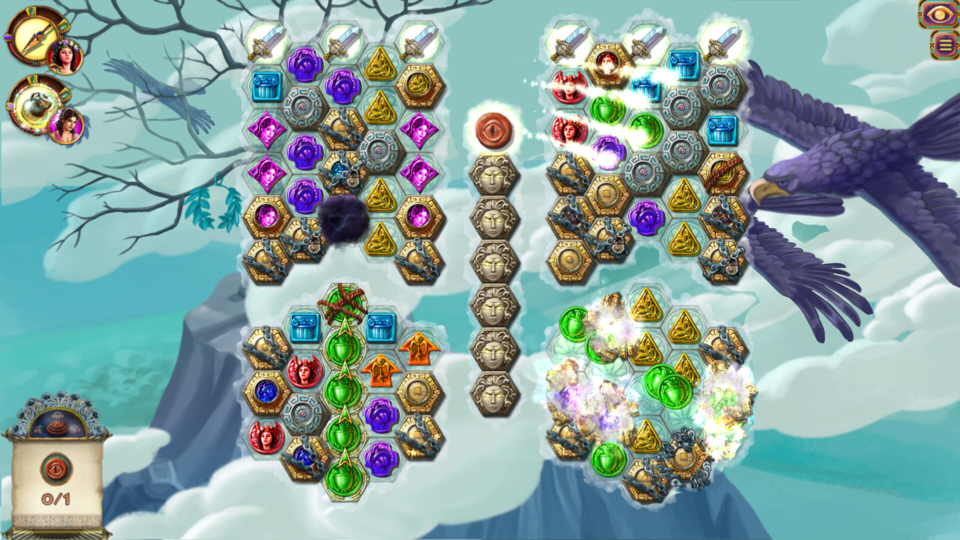 Screenshot 19