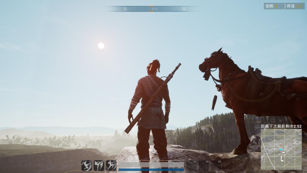 Screenshot 20