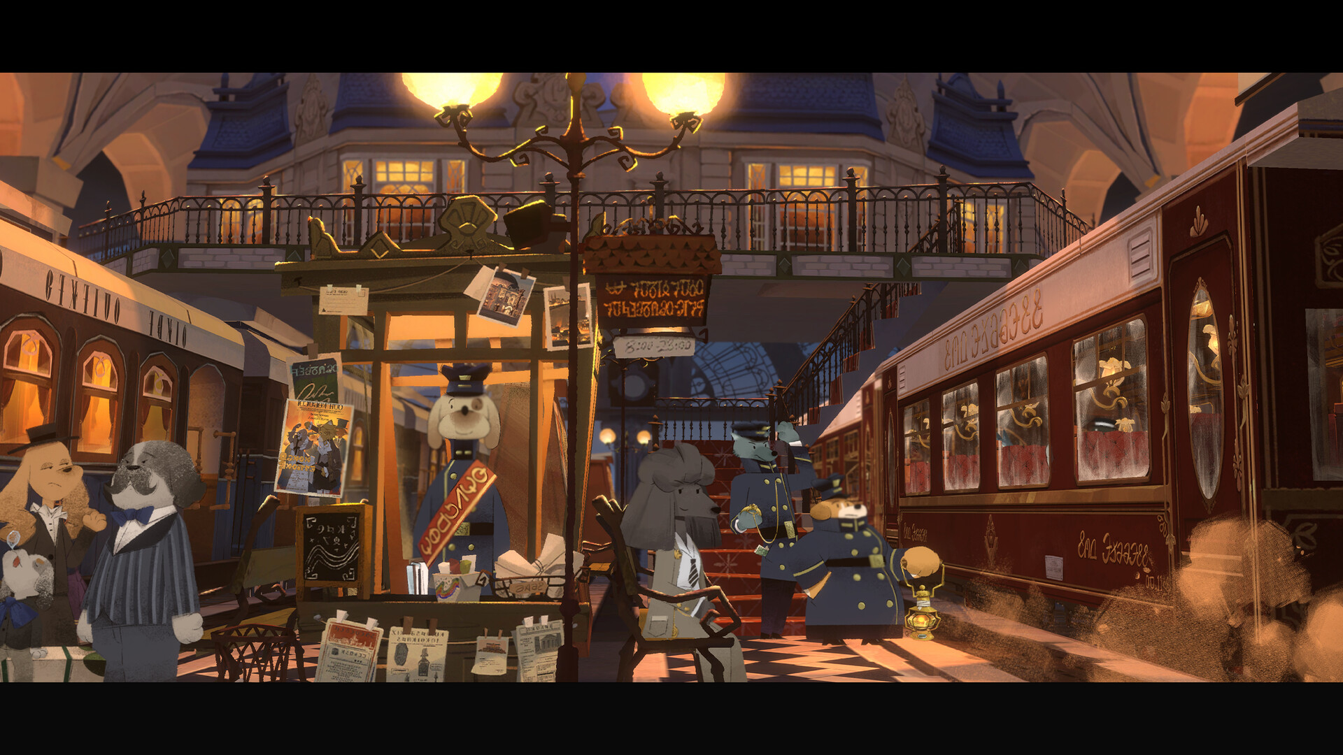 Screenshot 20