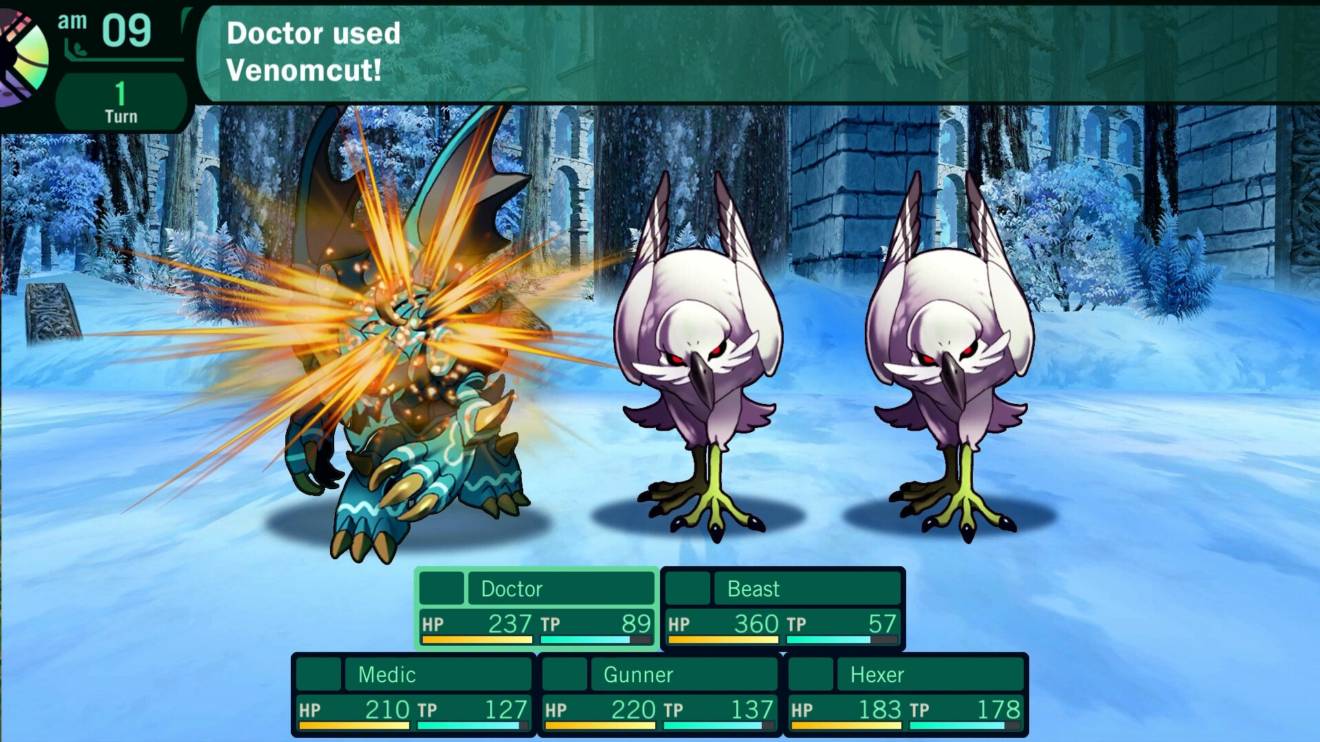 Screenshot 13